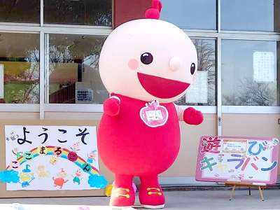 yd2232株式会社 コマーム　狭山市立中央児童館のアルバイト写真
