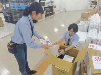 島忠　営業改革室　(開店改装/横浜）のアルバイト写真
