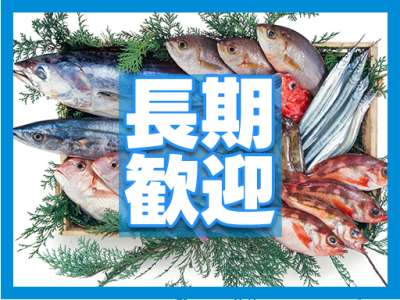 東光サービス株式会社（東急グループ／派遣先：南万騎が原 食品スーパー）のアルバイト写真