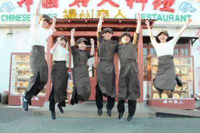中国ラーメン　揚州商人　大和店「1312」のアルバイト写真