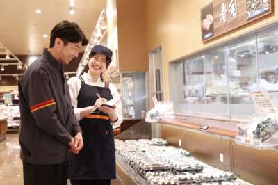 ヤオコー　朝霞岡店のアルバイト写真