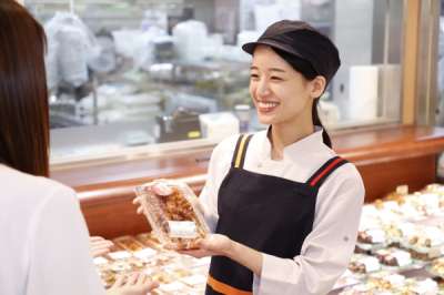ヤオコー　北入曽店のアルバイト写真