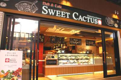 とんかつ新宿さぼてん　Deli&Cafe SWEET CACTUS ビーンズ阿佐ヶ谷店のアルバイト写真