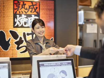 熟成焼肉いちばん 秦野店[TAG2063]のアルバイト写真