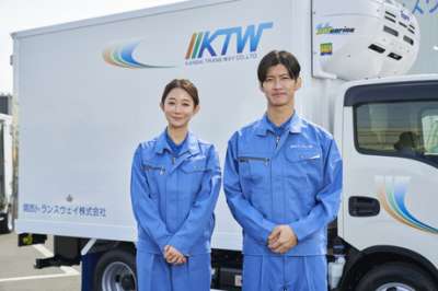 関西トランスウェイ　南大阪CVS事業部のアルバイト写真