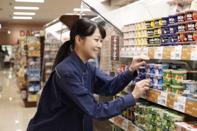 ヤオコー　みつわ台店のアルバイト写真