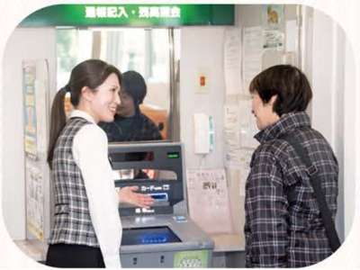 hp001800JAいちかわ　人事部のアルバイト写真