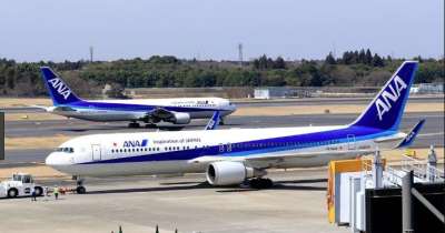 ファンケル　成田空港のアルバイト写真