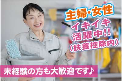 東陽町駅前ビルのアルバイト写真