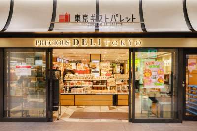 プレシャスデリ東京【301】のアルバイト写真