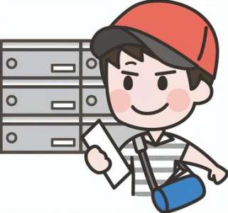 株式会社不動産のおおさわのアルバイト写真