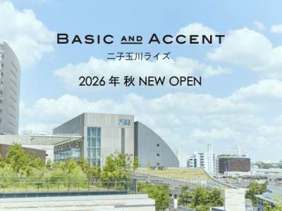 BASIC AND ACCENT　二子玉川ライズ店のアルバイト写真