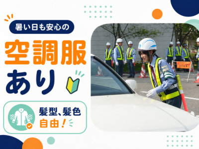 エムサスのアルバイト写真