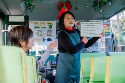 株式会社みつばモビリティ【Kids Duo International（KDI）福岡アイランドシティ（M1813）】のアルバイト写真