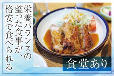 トーコー　北大阪支店（KT387）のアルバイト写真