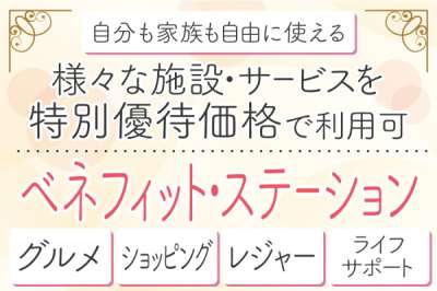 株式会社トーコー　神戸支店（KBIM26518511）のアルバイト写真
