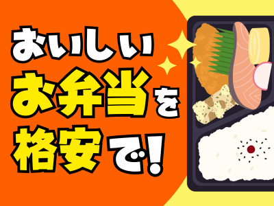シグマロジスティクスのアルバイト写真