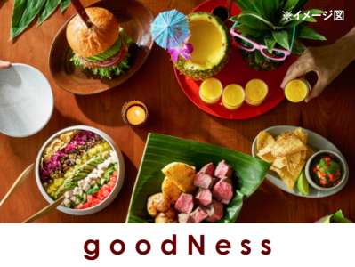 goodNess　渋谷店のアルバイト写真