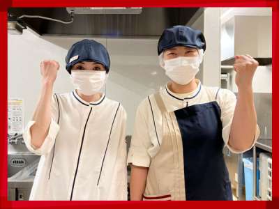 ＳＯＭＰＯケア　ラヴィーレ多摩川桜並木のアルバイト写真