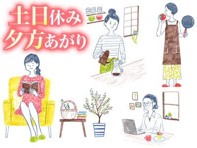 株式会社資生堂パーラー 製菓工場のアルバイト写真