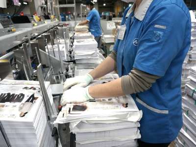 hp001706ナカバヤシ株式会社のアルバイト写真