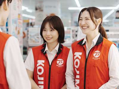 yd2354株式会社コジマのアルバイト写真