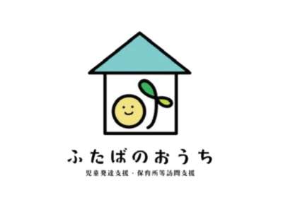 hp002068社会福祉法人あかね福祉会のアルバイト写真