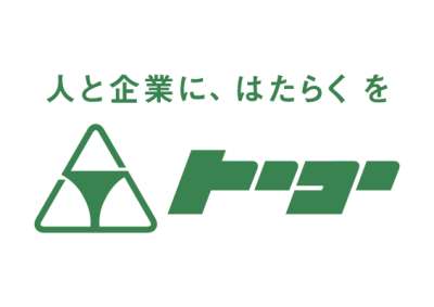トーコー　南大阪支店（MOKT4323001U50）のロゴ