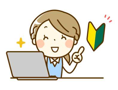 きららホールディングスのアルバイト写真
