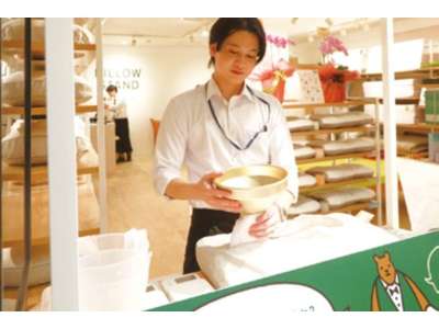 hp002080ピロースタンド千葉　C･one店のアルバイト写真