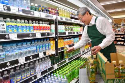 カスミ大洗店（仮称）のアルバイト写真