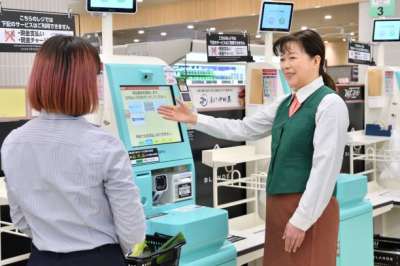 カスミ大洗店（仮称）のアルバイト写真