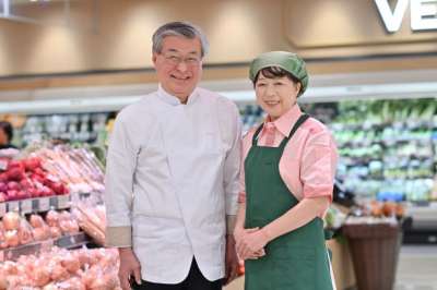 カスミ大洗店（仮称）のアルバイト写真