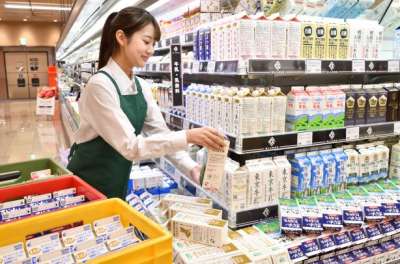カスミ大洗店（仮称）のアルバイト写真