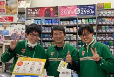 セブンイレブン　三鷹大沢６丁目店のアルバイト写真