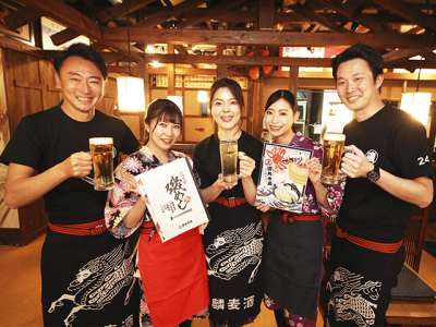 磯丸酒場　上大岡店のアルバイト写真