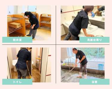 株式会社よみうりサポートアンドサービス　東京よみうりカントリークラブのアルバイト写真