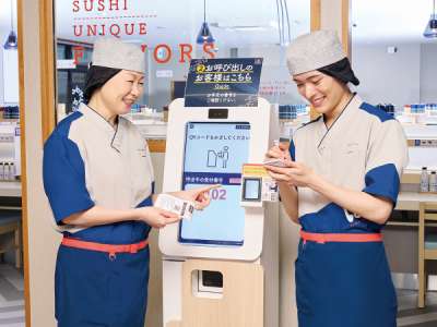 はま寿司　札幌平岡店のアルバイト写真