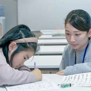yd2441ヒューマンスターチャイルド株式会社　釜利谷小学校放課後キッズクラブのアルバイト写真